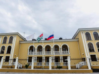 Villa Victoria