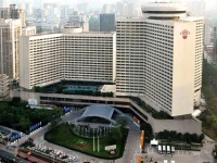 The Garden Hotel Guangzhou 5+*