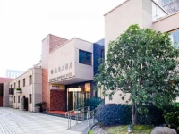 Starway Hotel Nanquan Pudong Babaiban 3*