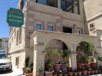 Emre Stone House Hotel