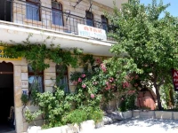 Atak Hotel 2*