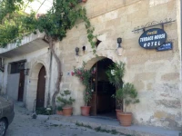 Terrace House Hotel 3*