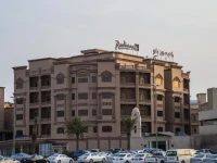 Radisson Blu Hotel Dhahran 4*