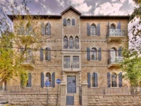 Arcadia BaMoshava 4*