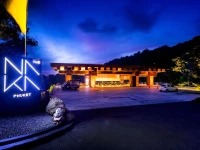 The Naka Phuket 5*