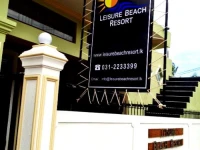Leisure Beach Resort 2*