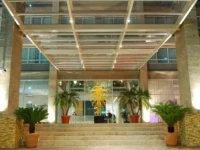 Pestana Caracas Premium City & Conference Hotel 5*