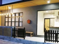 Beds Patong 2*