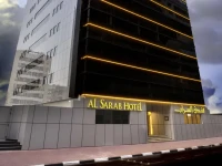 Al Sarab Hotel 3*