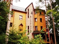 Villa Iris / Р’С–Р»Р»Р° Р†СЂiСЃ 3*