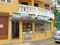 GG Happy Tours &amp; Guest House 2*