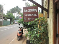 Sunset Colony Rooms and Restaurant Unawatuna