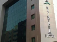 Raintree Rolla Hotel 4*