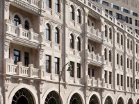 Waldorf Astoria Jerusalem 5*