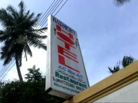 Harmony City Bungalow Tangalle 2*