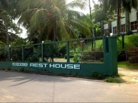 Tangalla Rest House 2*