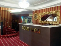 Gold Lion Hotel Chisinau 5*
