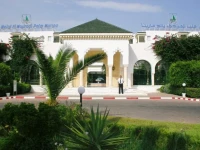 El Mouradi Palm Marina Thalasso &amp; Spa 5*