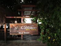Waiwo Dive Resort Raja Ampat 2*