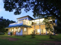 Horathapola Estate 4*