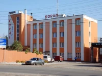 Korall / Коралл 2*