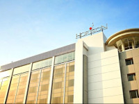 Horison Samarinda Hotel
