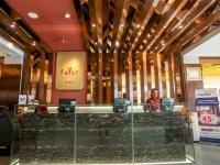 Favor Hotel 3*