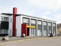 Fosshotel Westfjords 3*