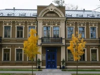Best Western Central 4*