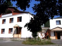 Mush Guest House 2*
