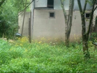 Usanoghakan Guest House 2*
