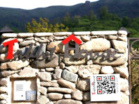 Takht House Dilijan