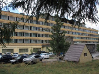Jermuk Ararat Health SPA