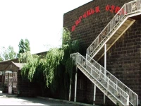 Parvana Odjax Hotel 2*