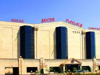 Sochi Palace Hotel Complex 4*
