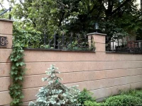Hin Yerevantsi Hotel 3*