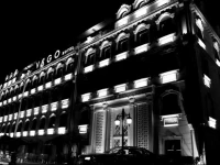 Vego Hotel 5*