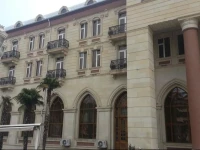 Ganja Hotel 4*