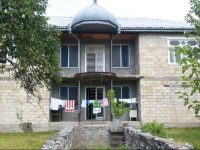 Ismayilli Guest House 