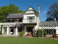 Huntley House 5*