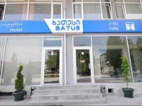 Batus Hotel&amp;Cafe 3*
