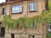 Leos homestay/Guesthouse 4*