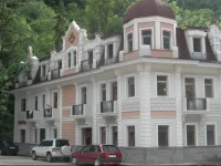 Natali ApartHotel Borjomi 