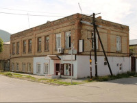 Guesthouse Levani
