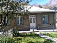 Kushashvili 7 Sisters