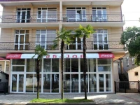 Dani Hotel Kobuleti 2*