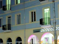 Reness Kobuleti 5*