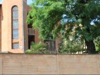 Argonaut Guest House 3*