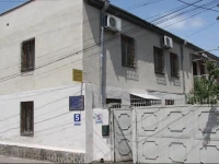 Imeri Guest House 3*