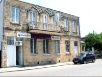 Kiev Kutaisi Hotel 